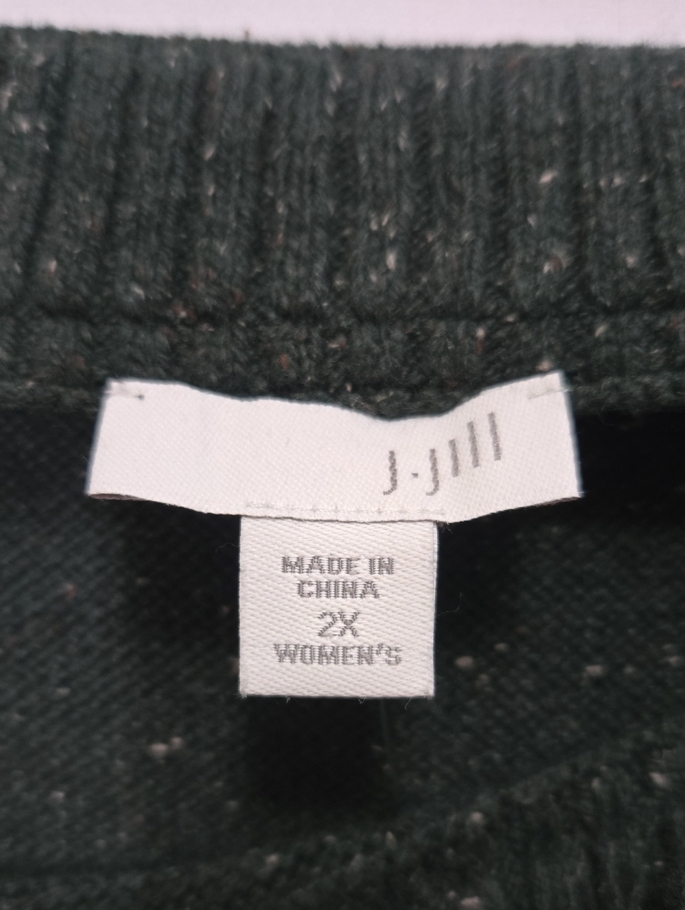 J. Jill Callie Long Knit Sweater Midi Skirt 2X Silk Blend Winter Fall Holiday - Picture 6 of 11